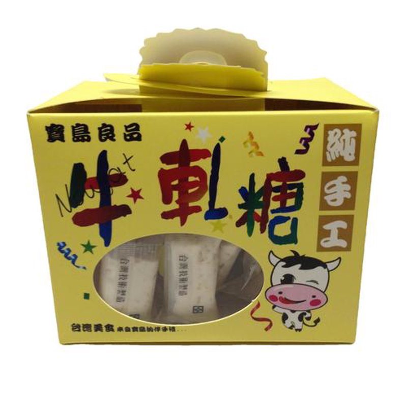 白沟新城零食：丰富您的味蕾